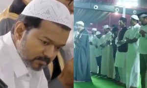 Thalapathy Vijay hosts iftar party, offers Namaz in Chennai 