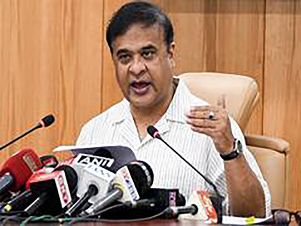 24 arrested in crackdown against traitors