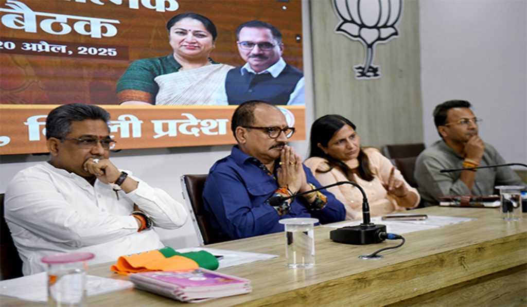 BJP holds legislative party meet to discuss 'One Nation One Election'