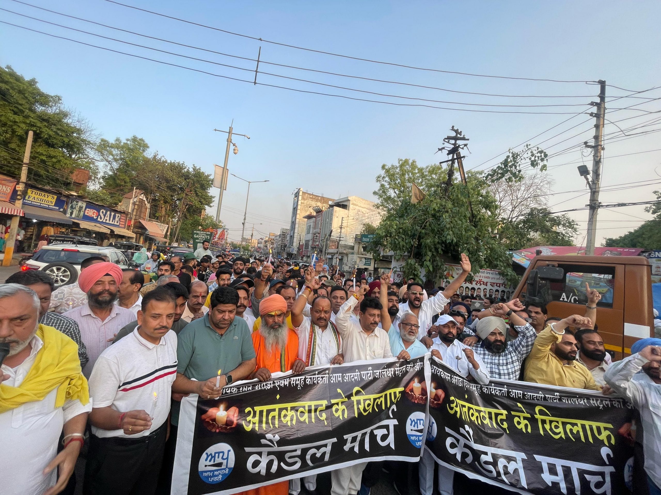 Jalandhar unites in grief and outrage over Pahalgam Attack