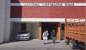 Notice to 25 officers and employees in Hisar Corporation for not marking Biometric attendance