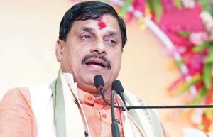 MP CM Mohan Yadav launches foundation training program for state service officers in Bhopal