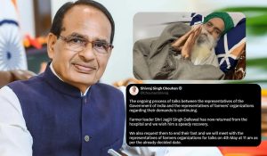 Union Agriculture Minister Shivraj Singh Chouhan Calls Farmers’ Meeting on May 4, Urges Dallewal to end Hunger Strike