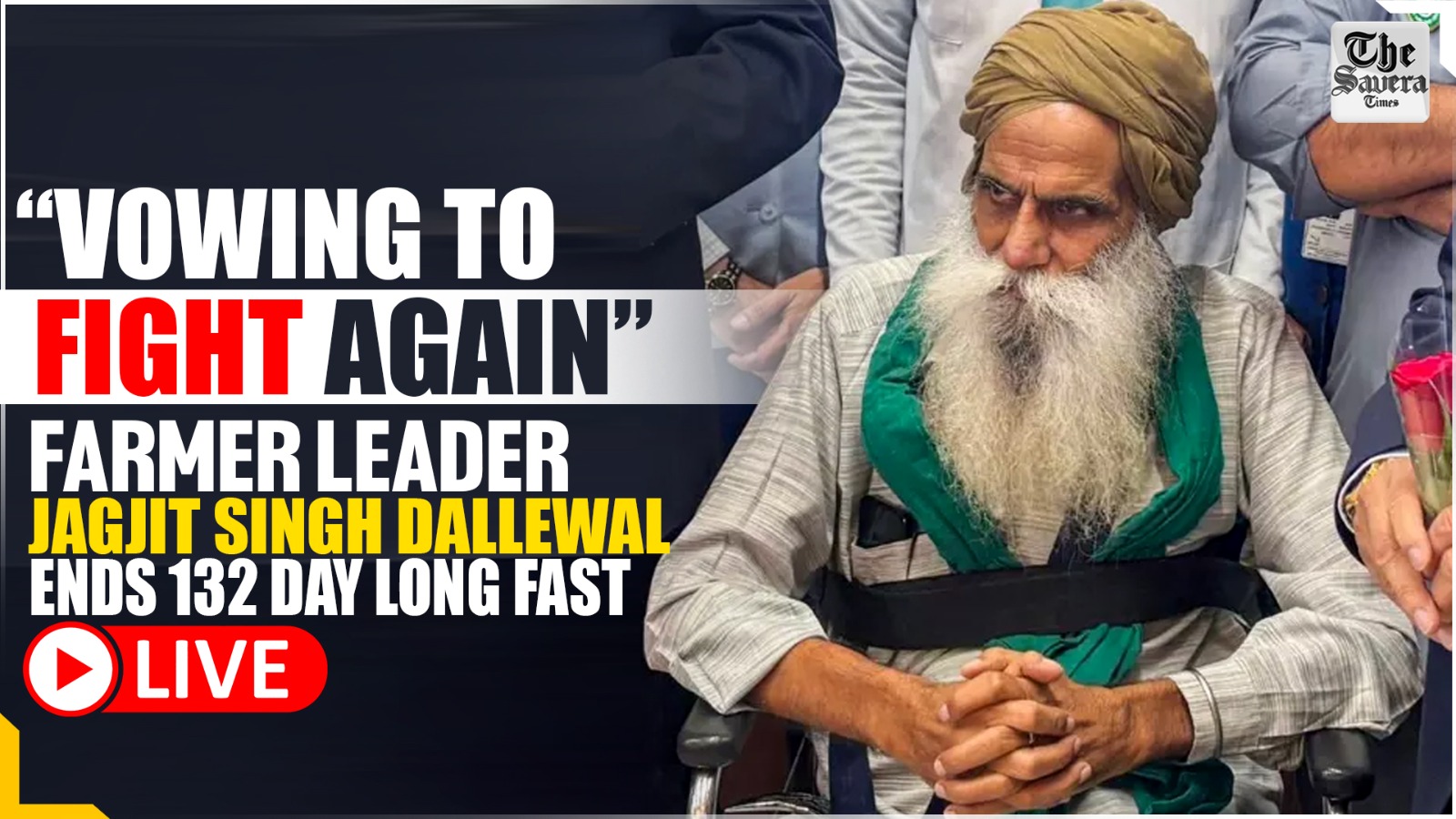 Farmer leader Jagjit Singh Dallewal ends fast after 132-days