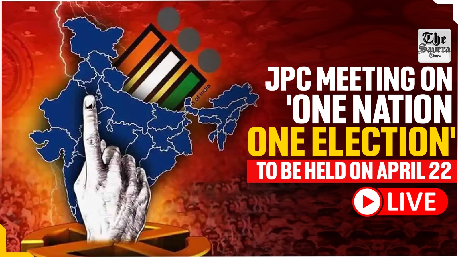 JPC to held  meeting on ‘One Nation, One Election’ on April 22