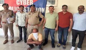 Ludhiana Retired bank employee arrested for posing as fake CBI officer
