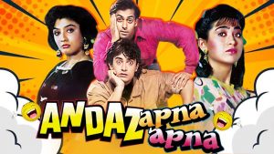 Salman Khan announces Andaz Apna Apna re-release with new trailer