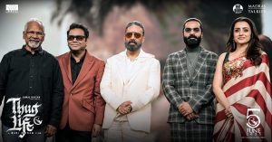 A R Rahman to perform live at Thug Life audio launch on May 24