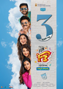 Makers of Venkatesh, Tamannaah’s superhit film ‘F3’ celebrate as film completes three years