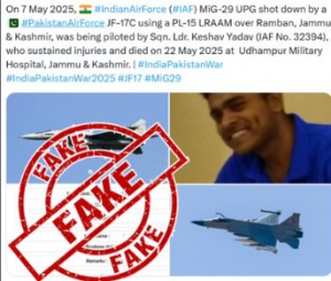 Centre denies Viral Claim of IAF MiG-29 UPG Crash as Fake