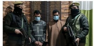 Four drug peddlers arrested with narcotics in Sopore, Jammu and Kashmir