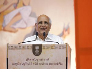 Gujarat’s first ‘Centre of Competency’ has been approved in Surat