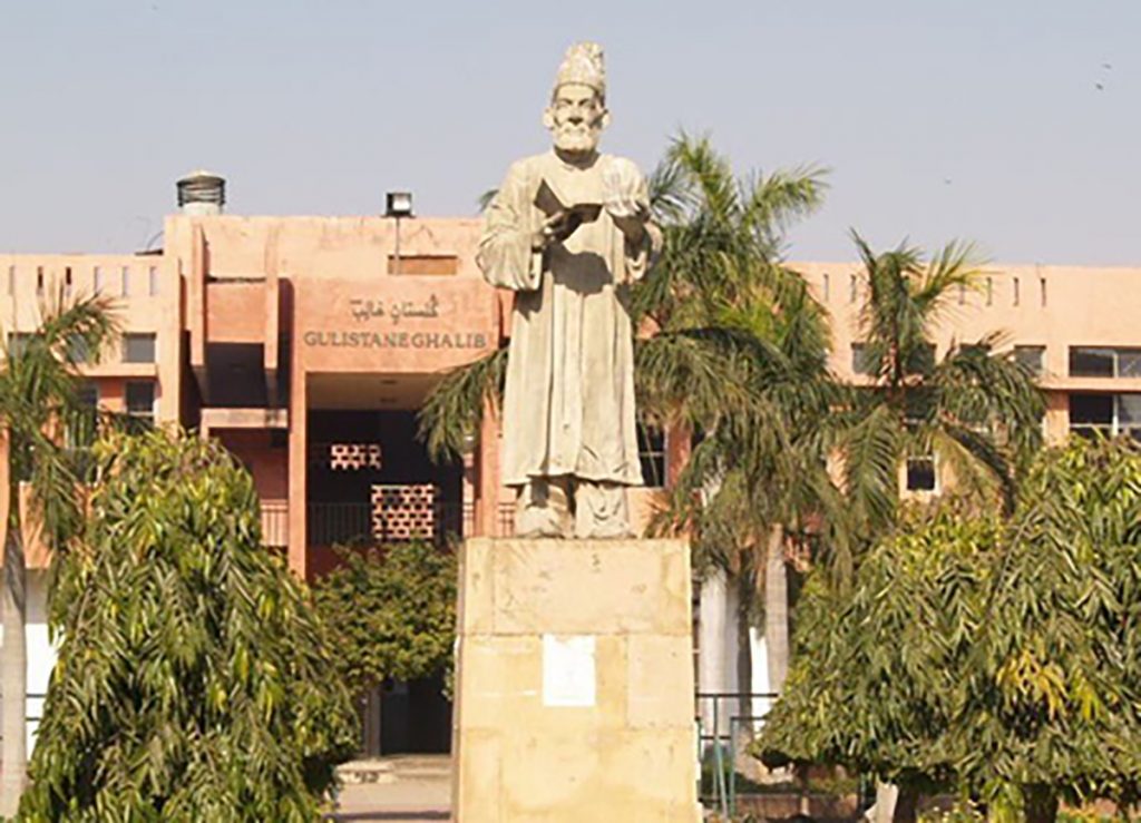After JNU and MANUU, Jamia Millia cuts academic ties with Turkey