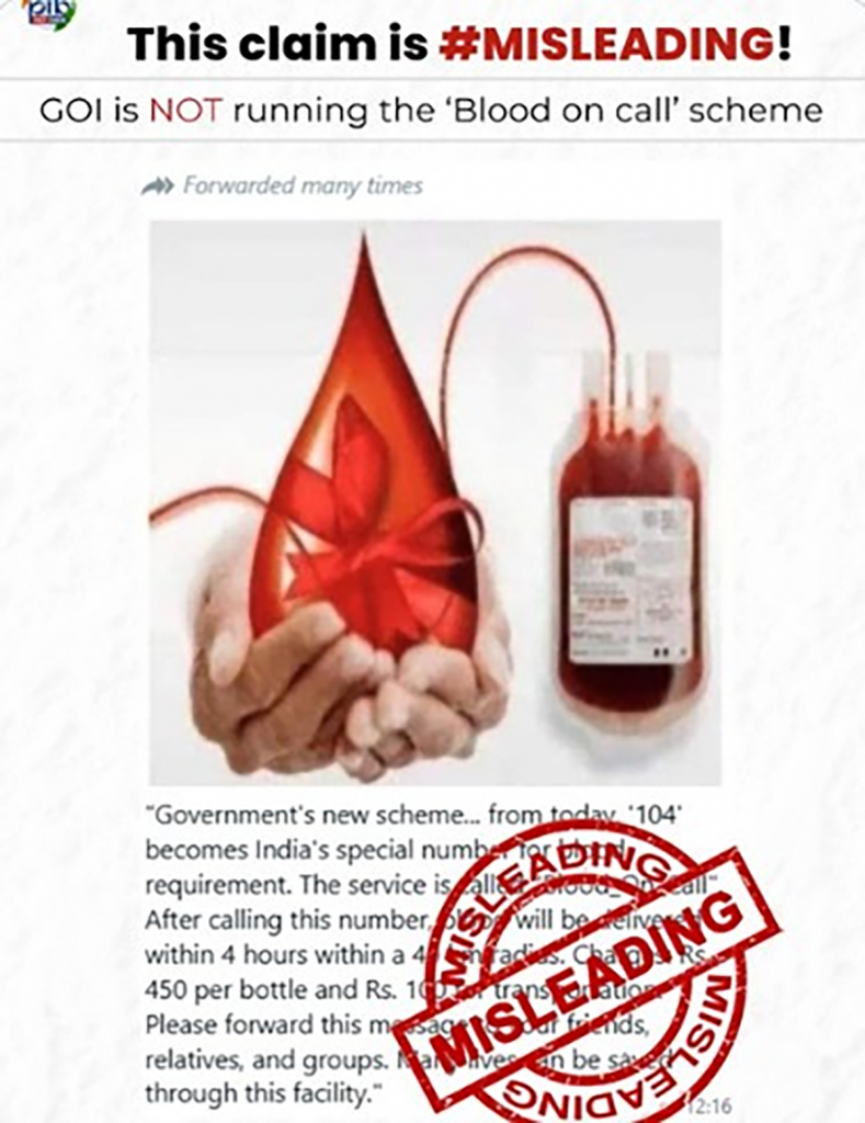 Centre debunks viral ‘Blood on Call’ message as fake