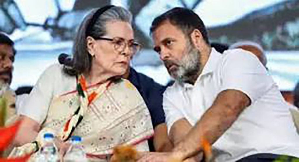 Delhi Court Issues notice to Sonia, Rahul Gandhi; hearing set for May 8