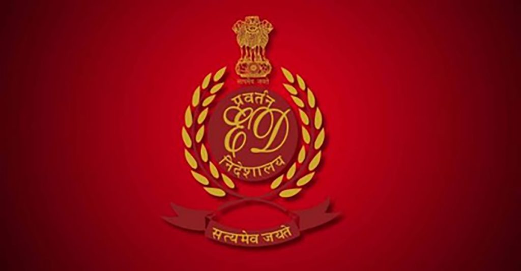 ED arrests Ex-UCO bank chairman in ₹6,210 Cr fraud case tied to CSPL