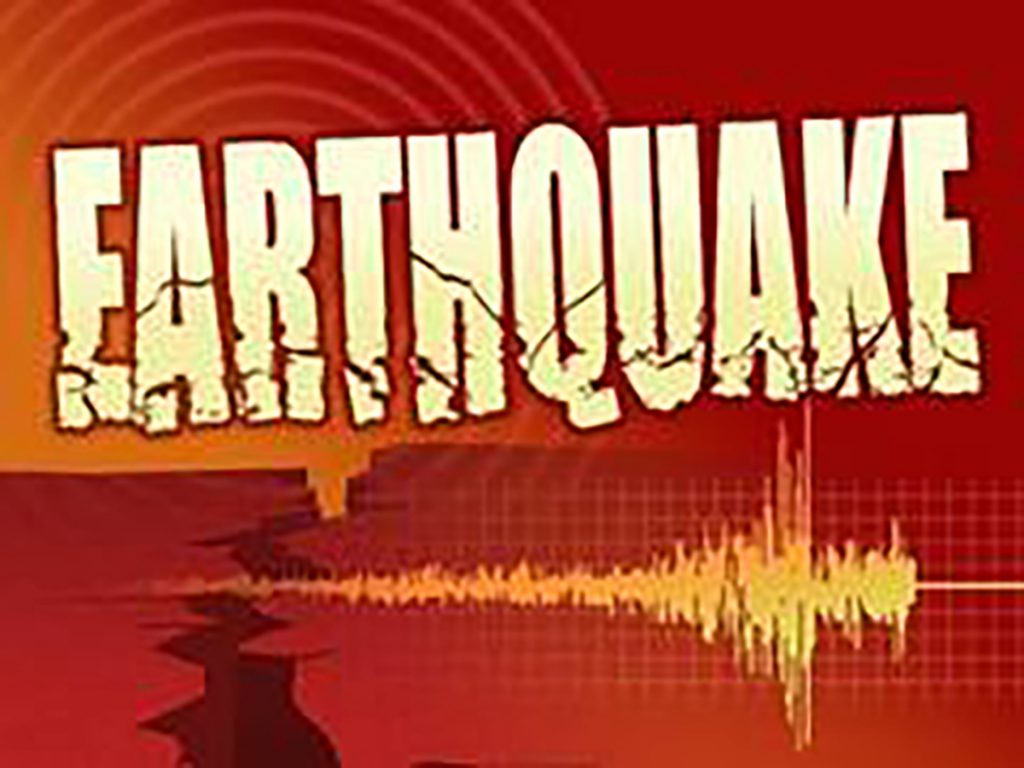 Earthquake of magnitude 3.5 jolts Alirajpur