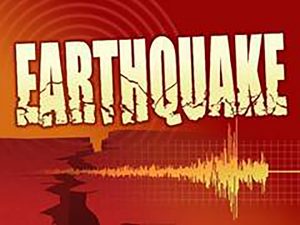 Earthquake of magnitude 3.0 hits Assam’s Dibrugarh