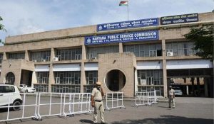 Assistant Professor Screening Test Cancelled in Haryana, HPSC issued order