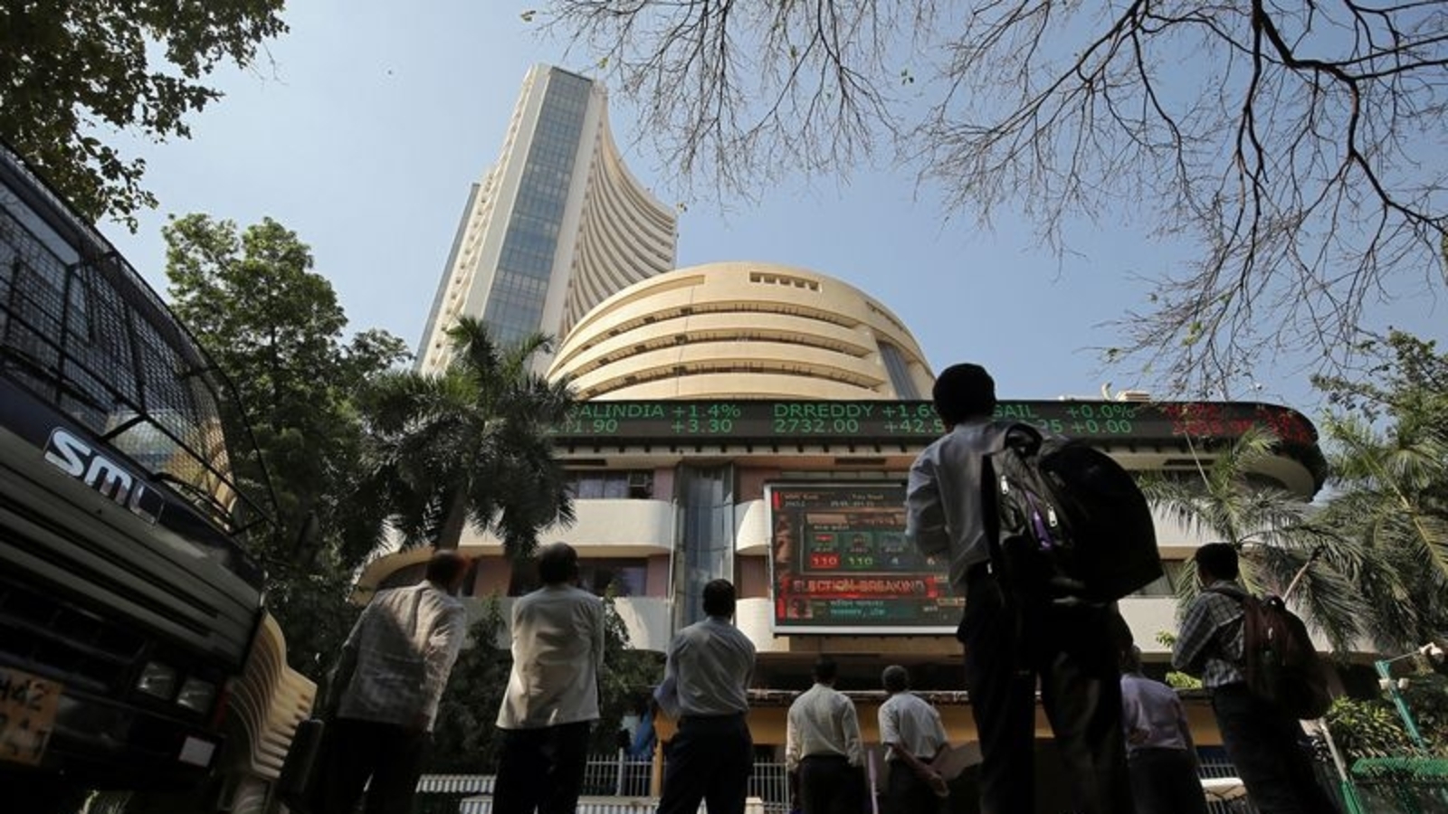 Indian stock market ends in green over positive global cues