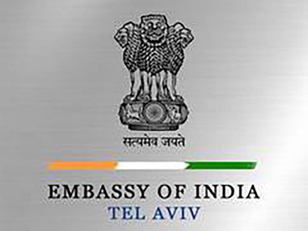 Indian Embassy in Israel emphasises 'zero tolerance' on terrorism