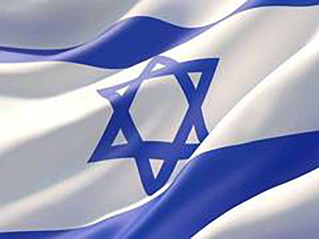 Israel arrests Three for using drones to smuggle Drugs, cigarettes to Gaza