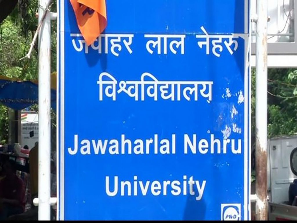 JNU ends academic ties with Turkiye University over national security issues