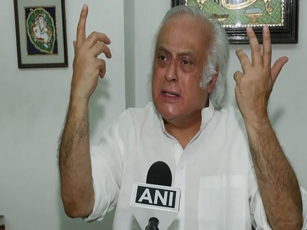 Jairam Ramesh slams centre for 'Cheap Politics' over all-party delegation