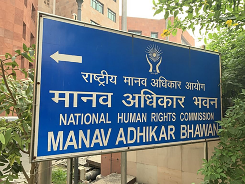 NHRC seeks report from Tamil Nadu DGP over deaths at Chennai IAF Air show