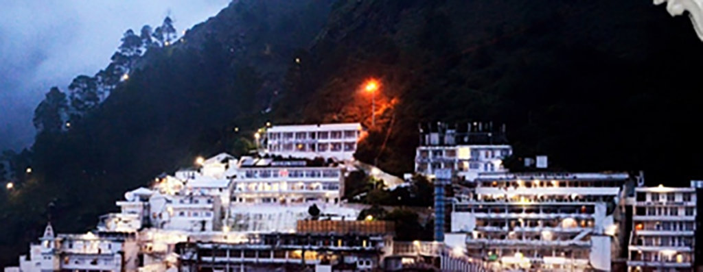 New Mata Vaishno Devi shrine board announced, Nine members nominated