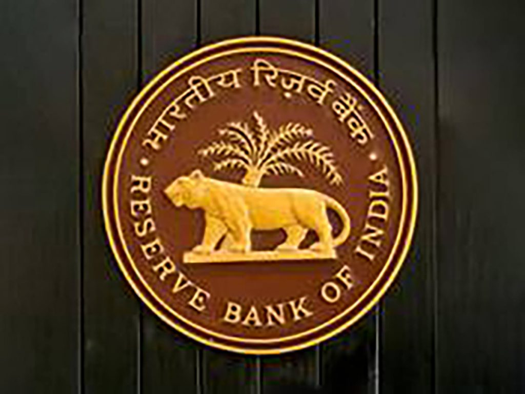 RBI to transfer highest-ever ₹2.69 Lakh crore surplus to government