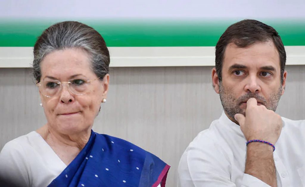 Delhi Court to hear National Herald Case on May 21