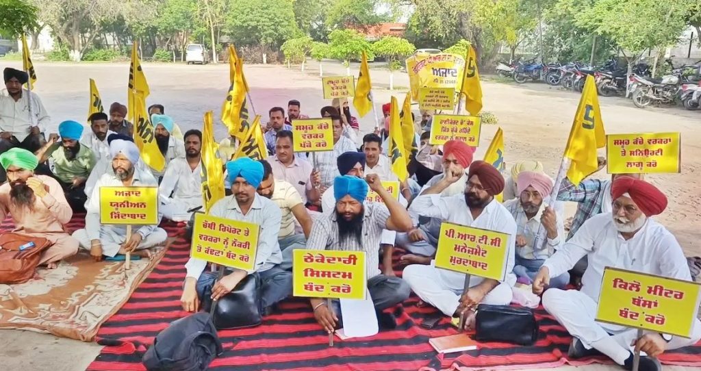 PRTC workers renew protest against Punjab govt over long-pending demands