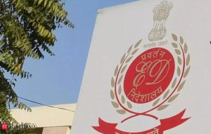 Arrested ex-UCO Bank chief got illegal gratification in loan fraud case, says ED