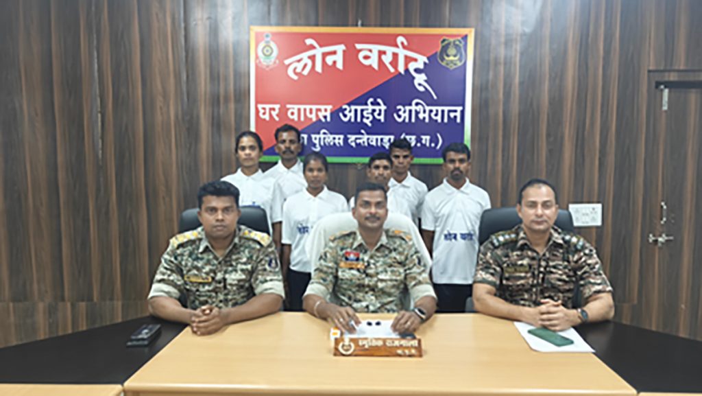 Six Maoists, including woman with ₹1 Lakh bounty, surrender in Chhattisgarh