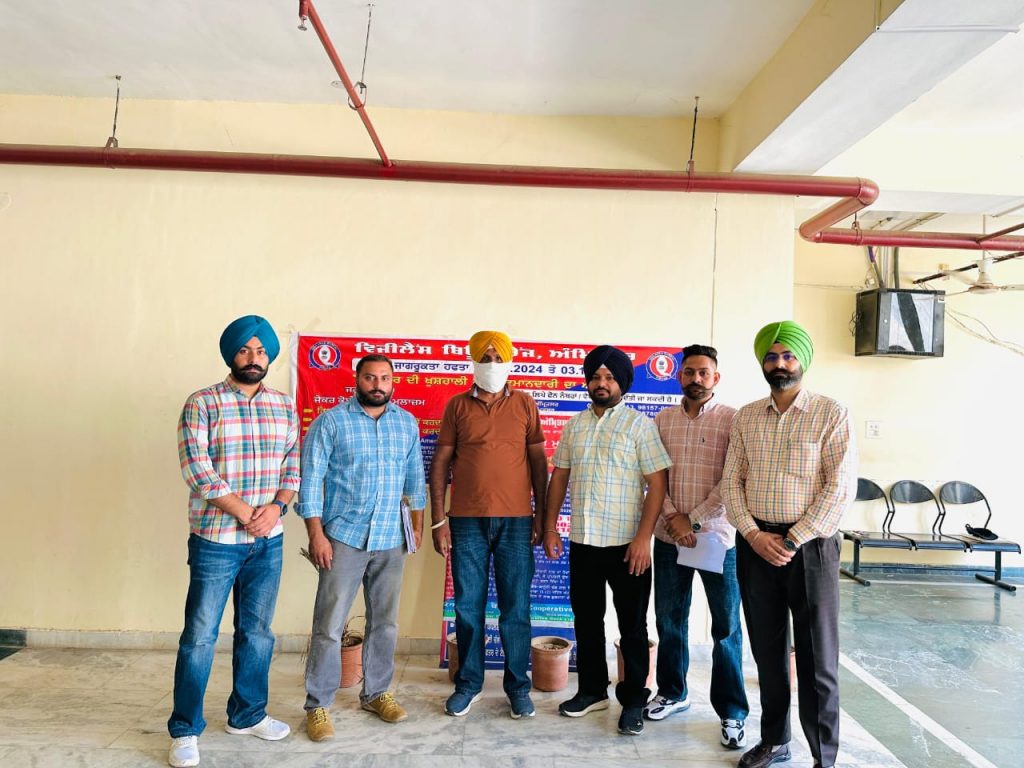 Vigilance Bureau nabs clerk of civil Surgeon’s office in Punjab for taking ₹30,000 Bribe