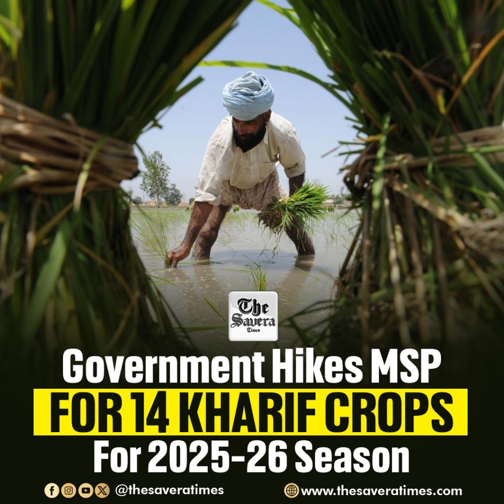 Government Hikes MSP for 14 Kharif Crops for 2025-26 Season
