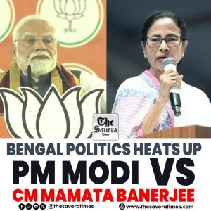 Bengal Politics Heats Up: PM Narendra Modi vs CM Mamata Banerjee