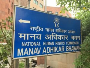 NHRC Seeks Report from Haryana Police on Journalist’s Alleged Killing in Jhajjar