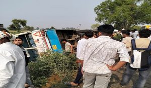 Hisar: Haryana Roadways bus overturns on the road; one student dies, four injured