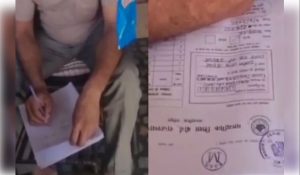 Rajasthan Board answer sheets mishandled, four teachers suspended