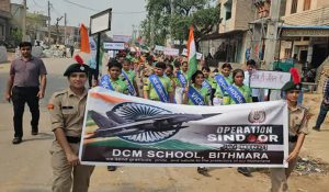 Students take out a rally in Hisar regarding Operation Sindoor