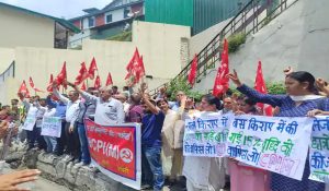 Protest against bus fare hike in Shimla: CPIM demands withdrawal of the decision