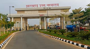 Jharkhand HC slaps Rs 1 lakh fine on JPSC for denying appointment to meritorious candidate