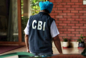 CBI books metal company, directors for defrauding PNB of Rs 247 crore