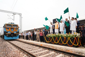India’s Largest Automobile Cargo Terminal Inaugurated at Maruti Suzuki’s Manesar Plant