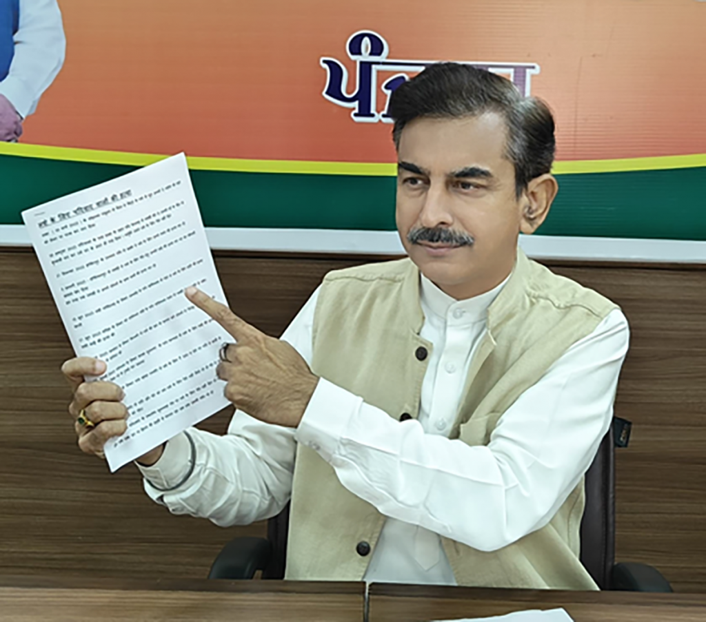 BJP slams AAP over Drug menace in Punjab; AAP defends crackdown