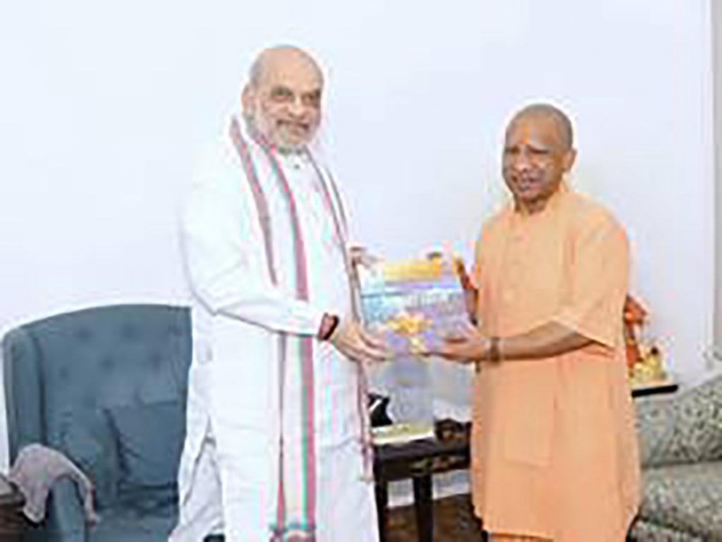 CM Yogi meets Home Minister Amit Shah in Delhi; highlights farmer welfare in UP