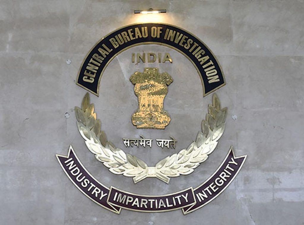CBI Arrests Three in Fake Postage Stamp Scam