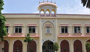 Jaipur: Threatening email received to bomb The Palace School